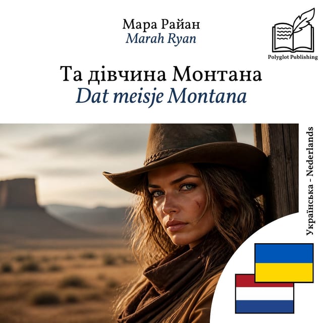 Dat meisje Montana