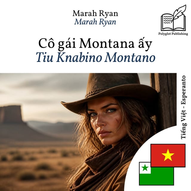 Tiu Knabino Montano