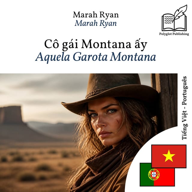 Aquela Garota Montana