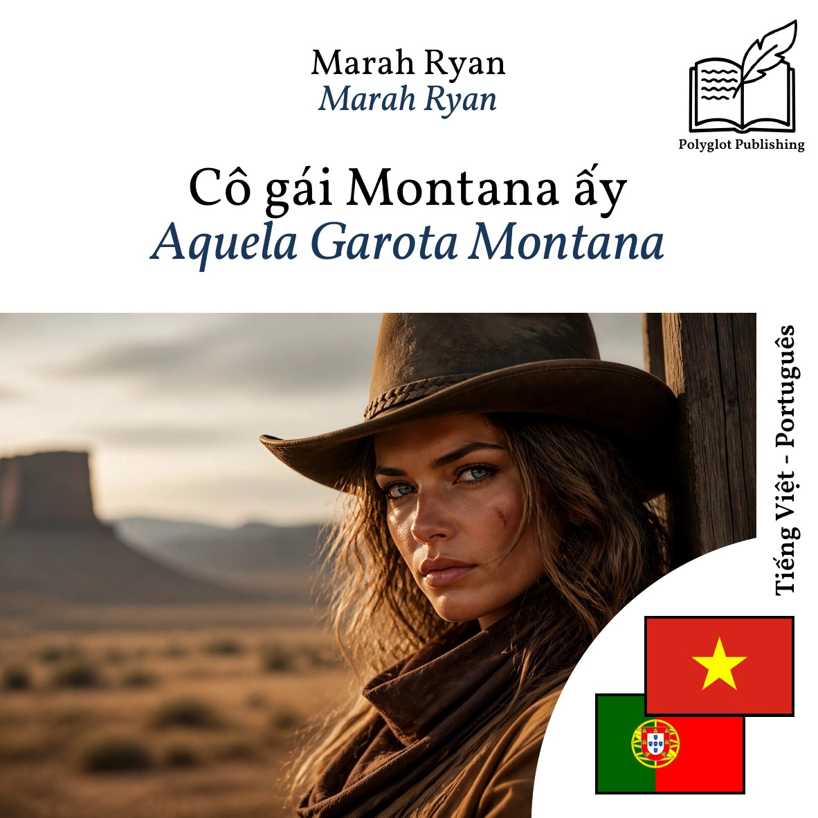 Aquela Garota Montana