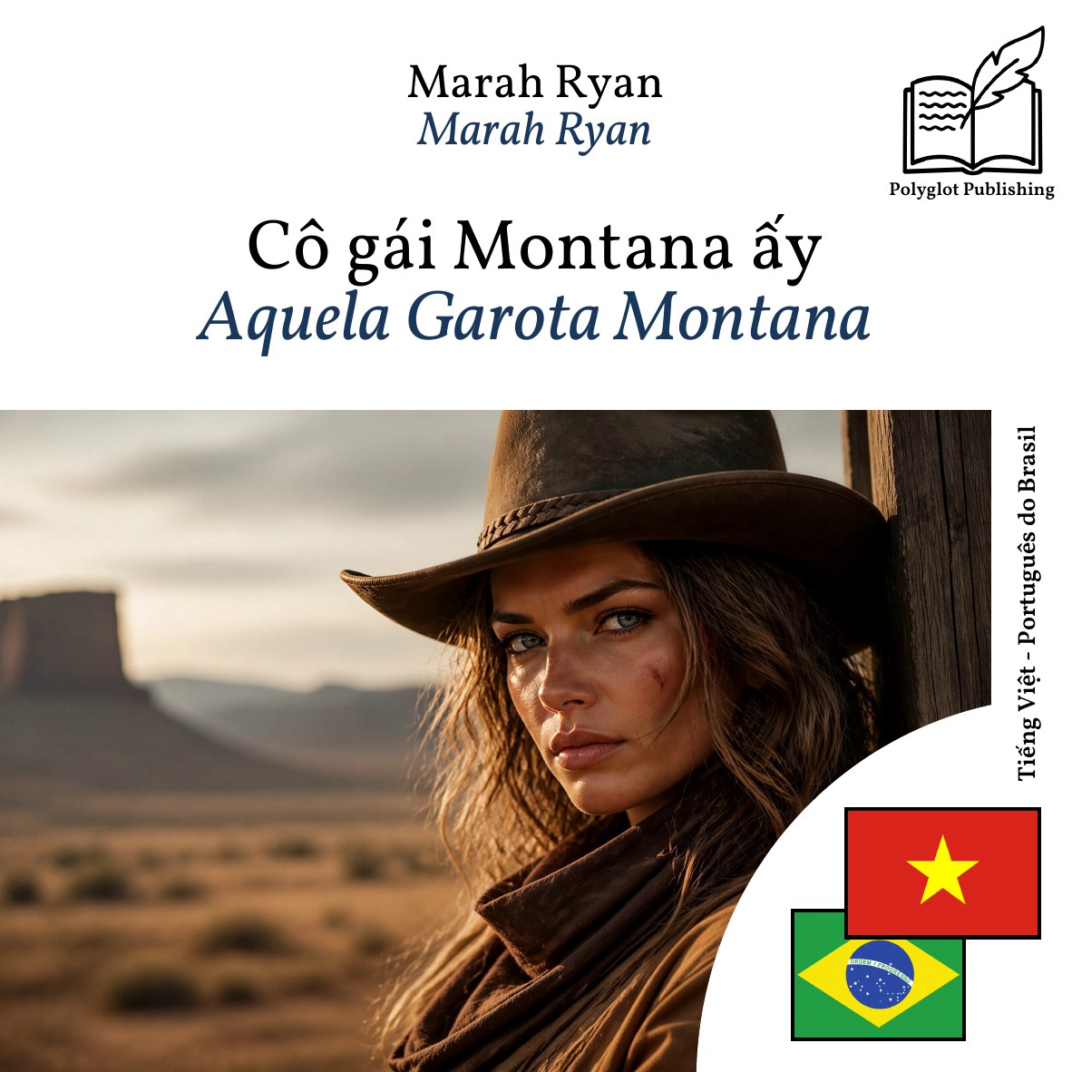 Aquela Garota Montana