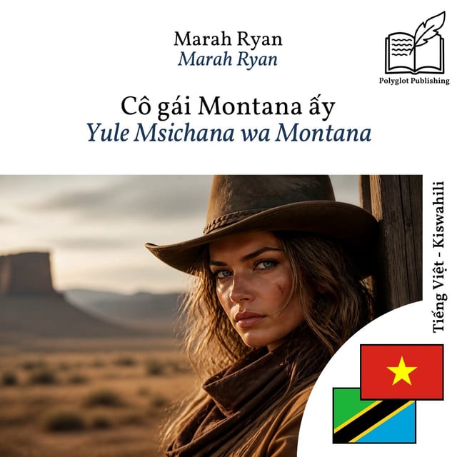 Yule Msichana wa Montana