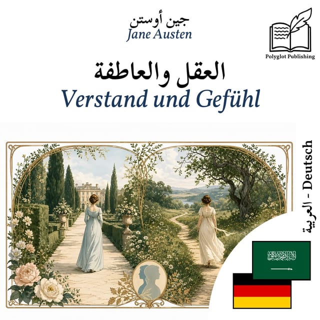 Verstand und Gefühl