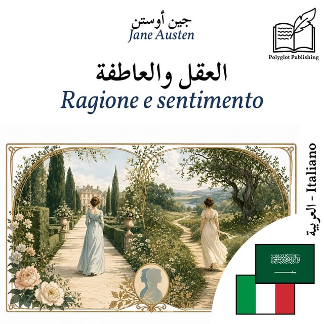 Ragione e sentimento
