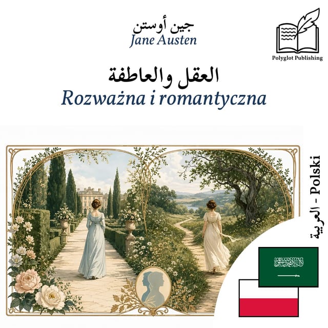 Rozważna i romantyczna