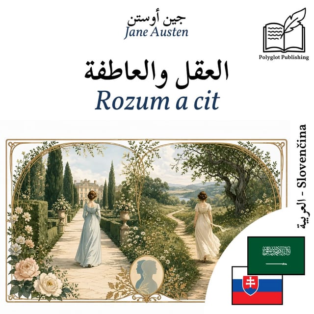Rozum a cit