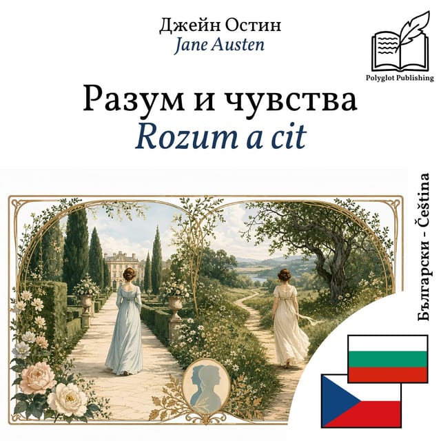 Rozum a cit