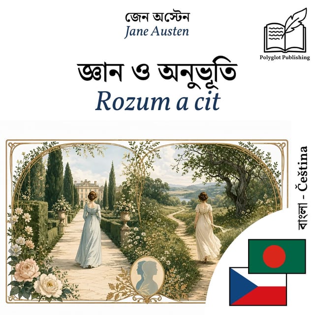 Rozum a cit