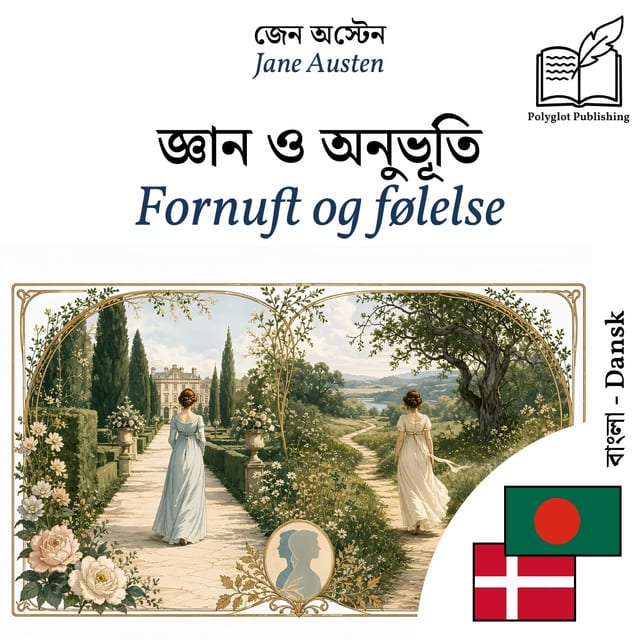 Fornuft og følelse