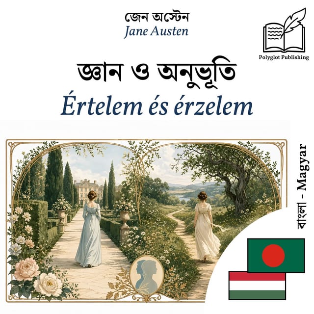 Értelem és érzelem