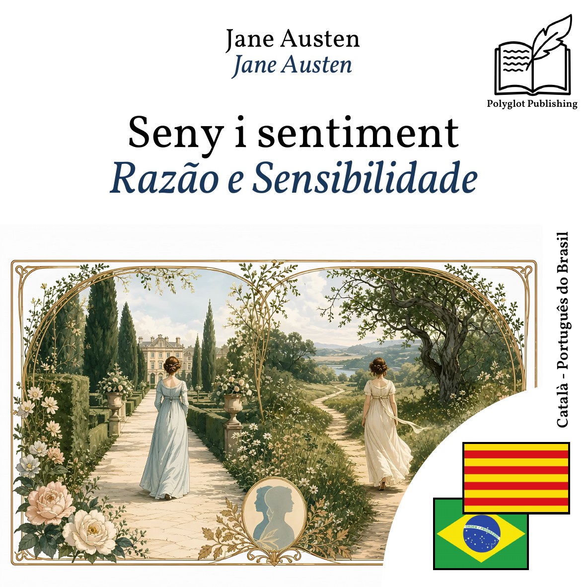 Razão e Sensibilidade