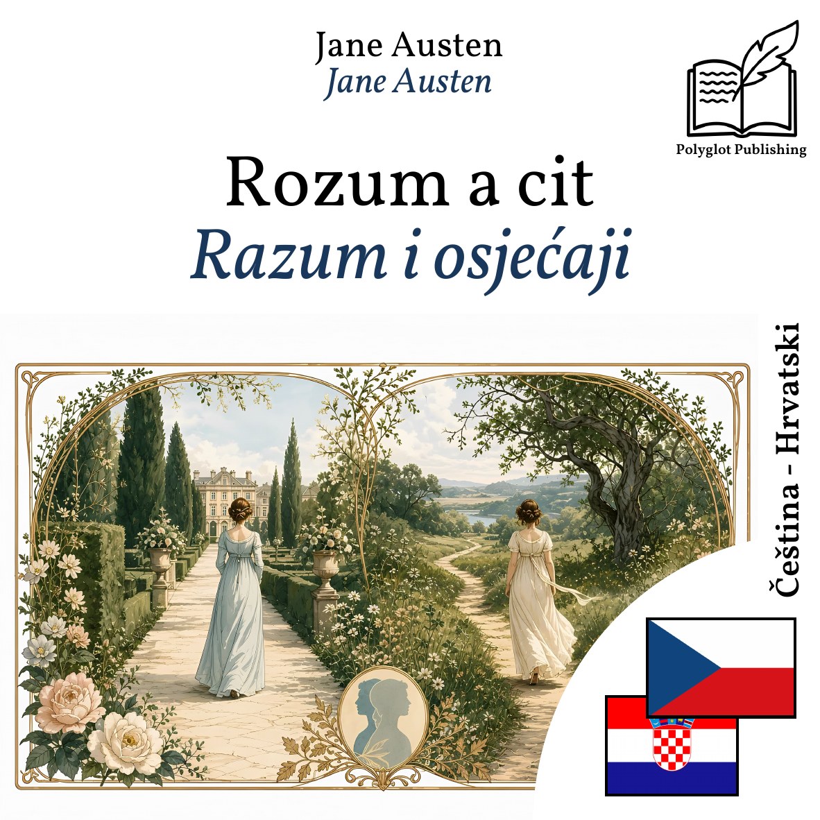 Razum i osjećaji