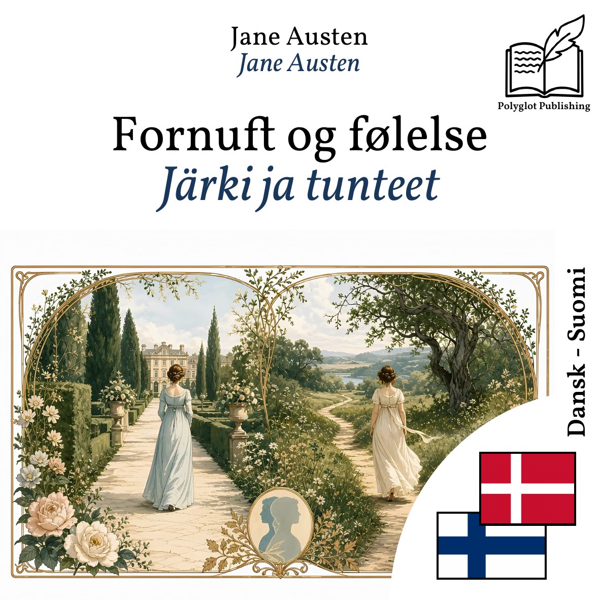Järki ja tunteet