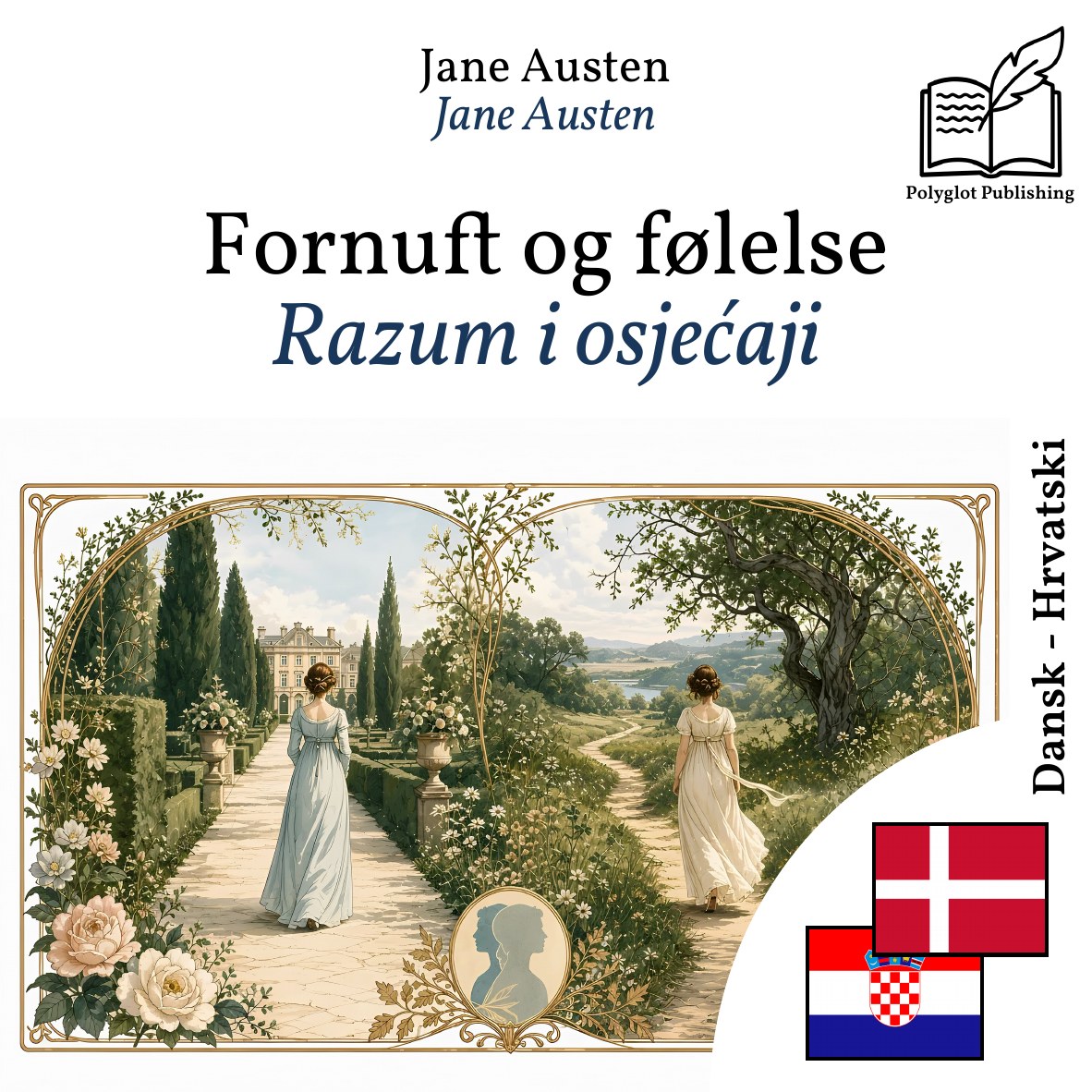 Razum i osjećaji