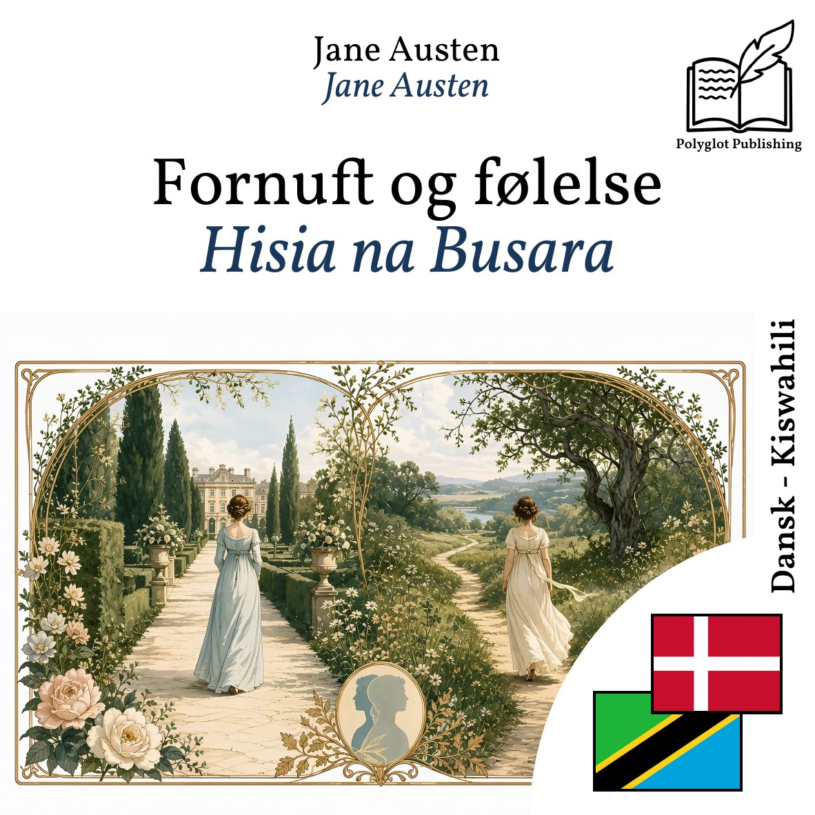Hisia na Busara