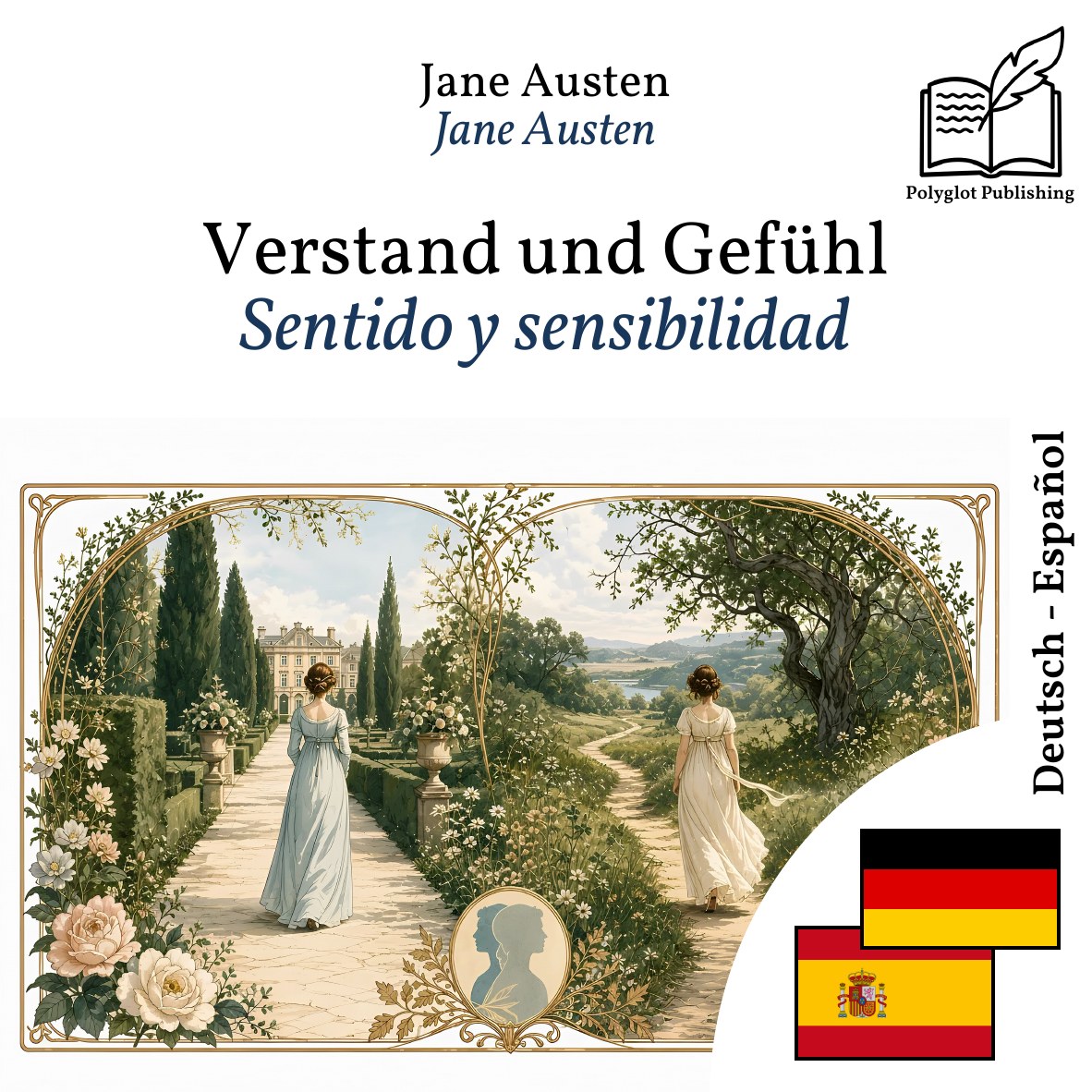 Sentido y sensibilidad