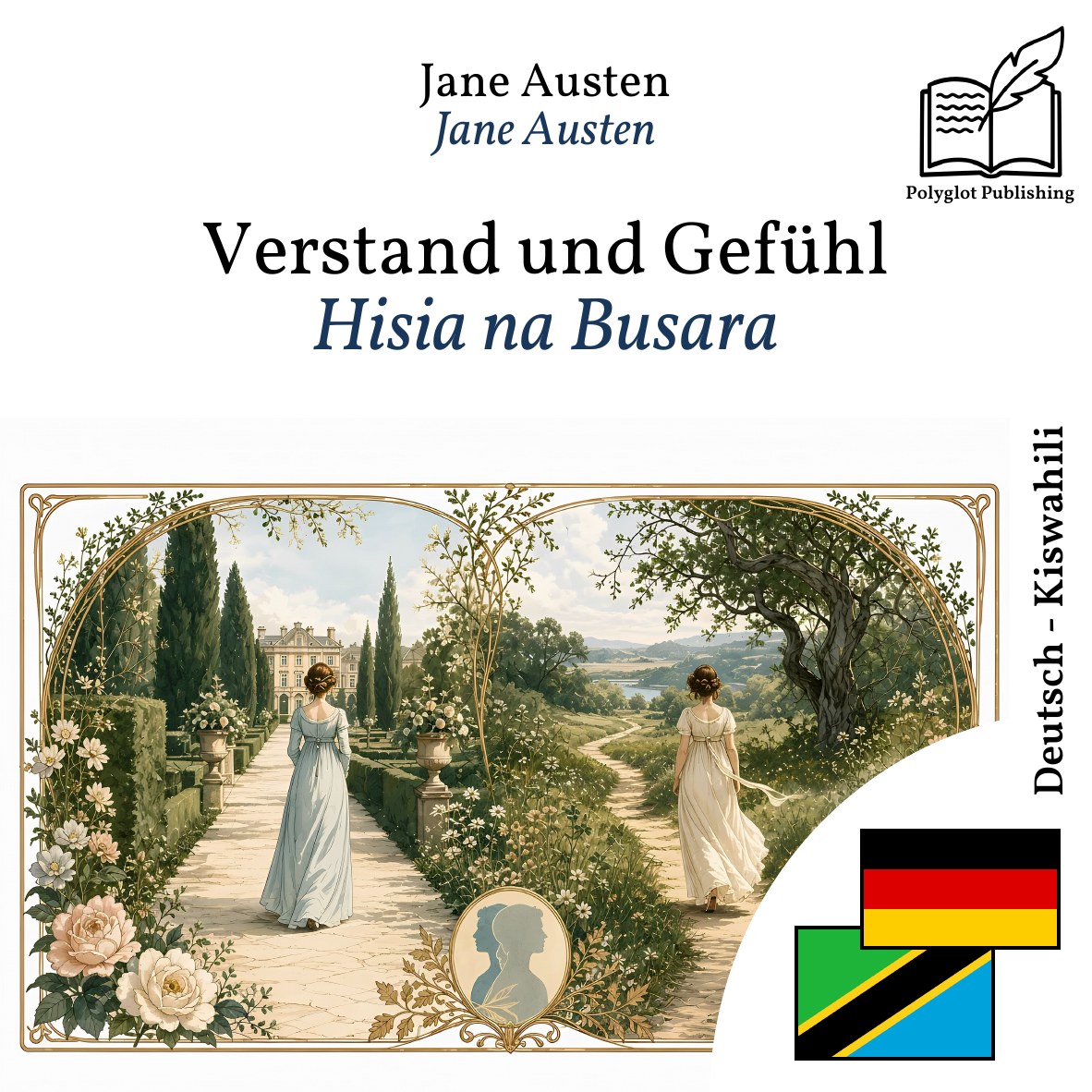 Hisia na Busara