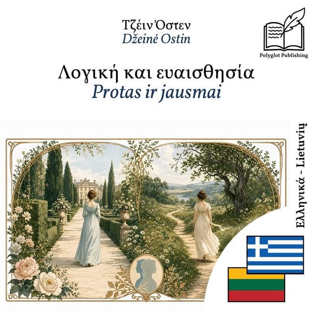 Protas ir jausmai