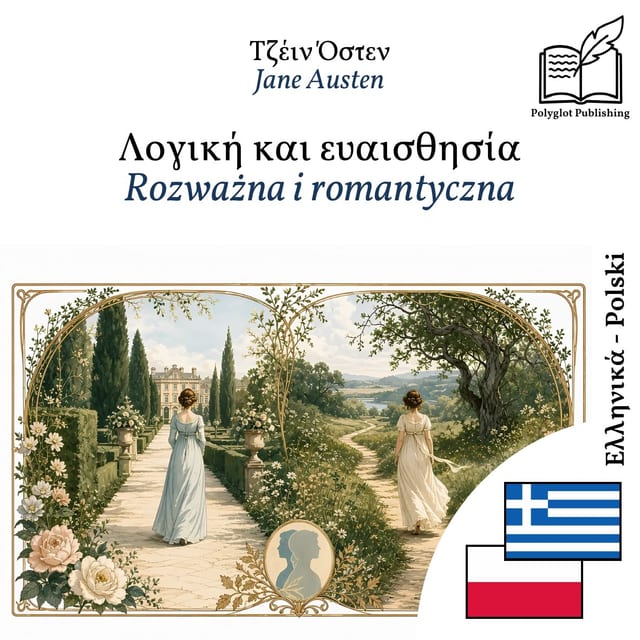 Rozważna i romantyczna