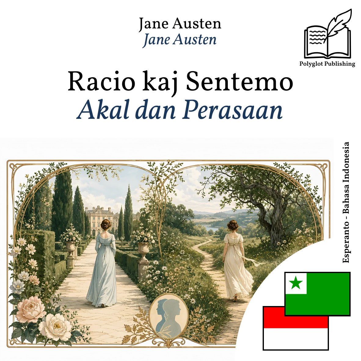 Akal dan Perasaan