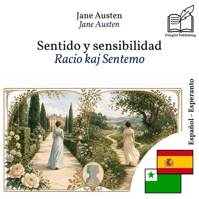 Racio kaj Sentemo