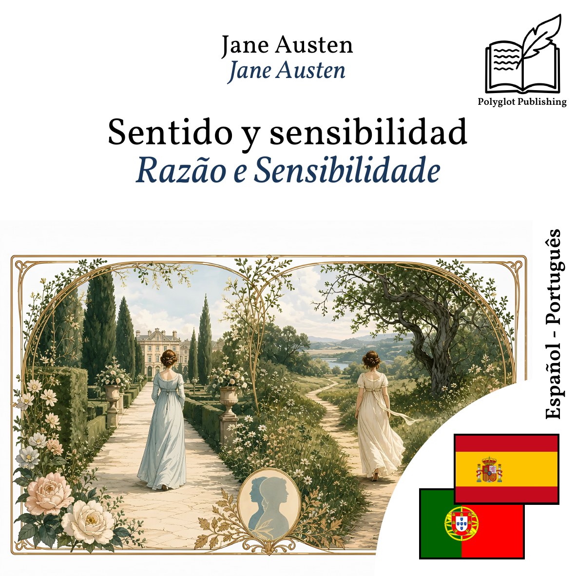 Razão e Sensibilidade