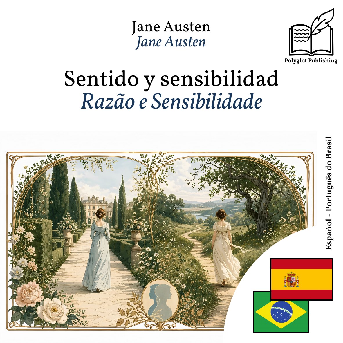 Razão e Sensibilidade