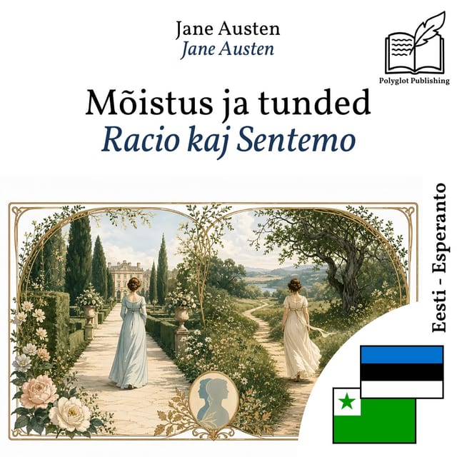 Racio kaj Sentemo