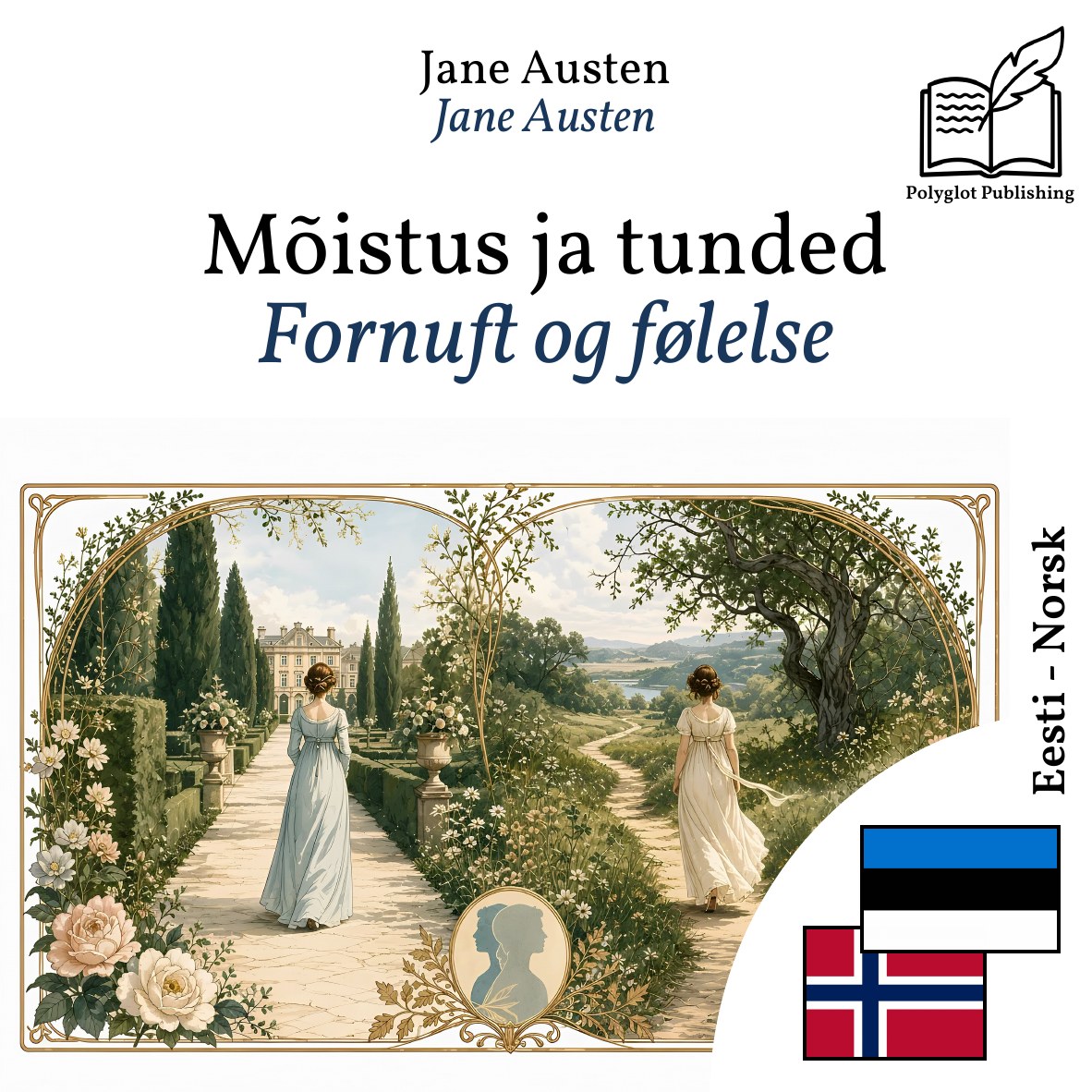 Fornuft og følelse
