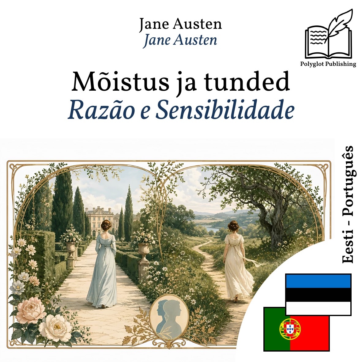Razão e Sensibilidade