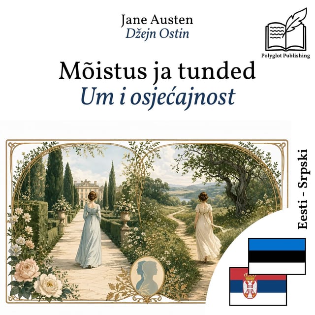 Um i osjećajnost