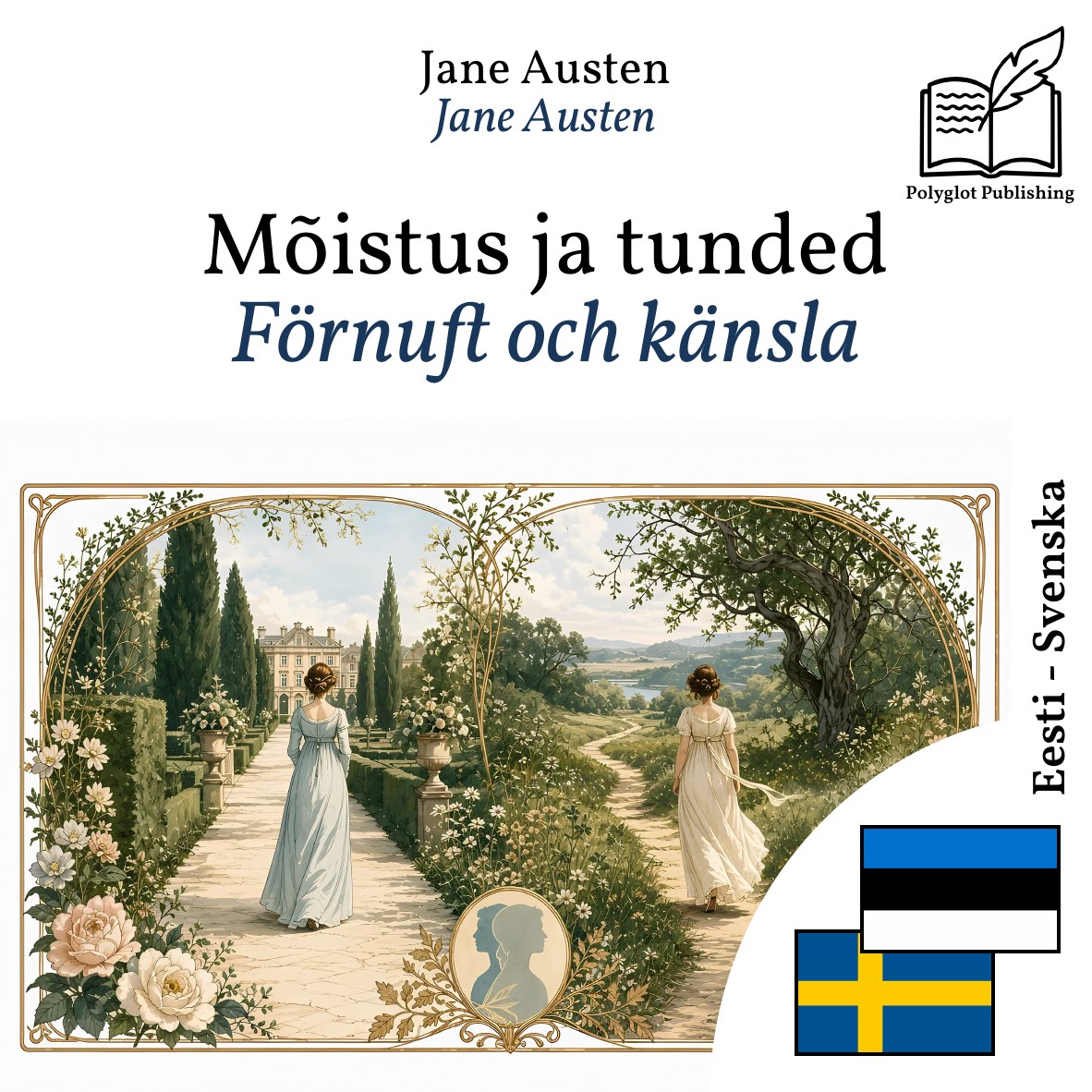 Förnuft och känsla