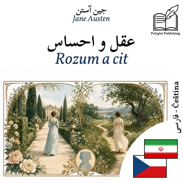 Rozum a cit
