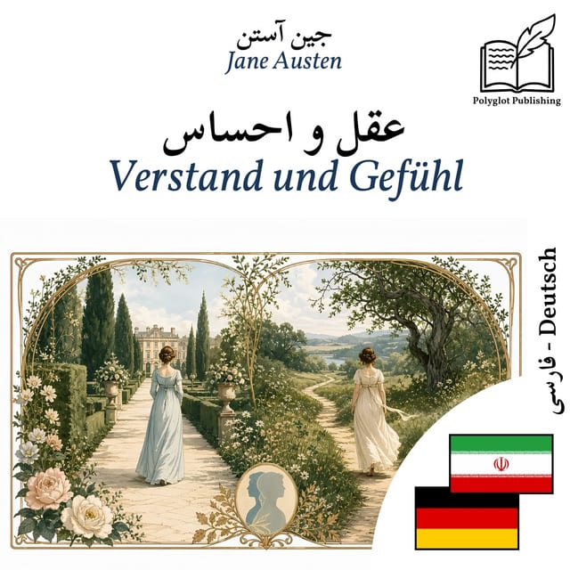 Verstand und Gefühl