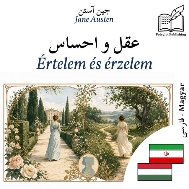 Értelem és érzelem