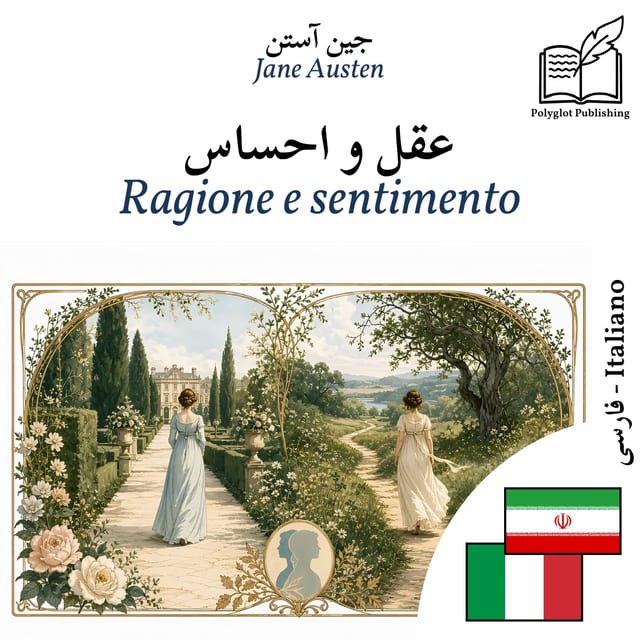 Ragione e sentimento
