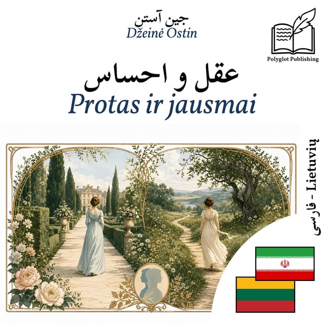 Protas ir jausmai