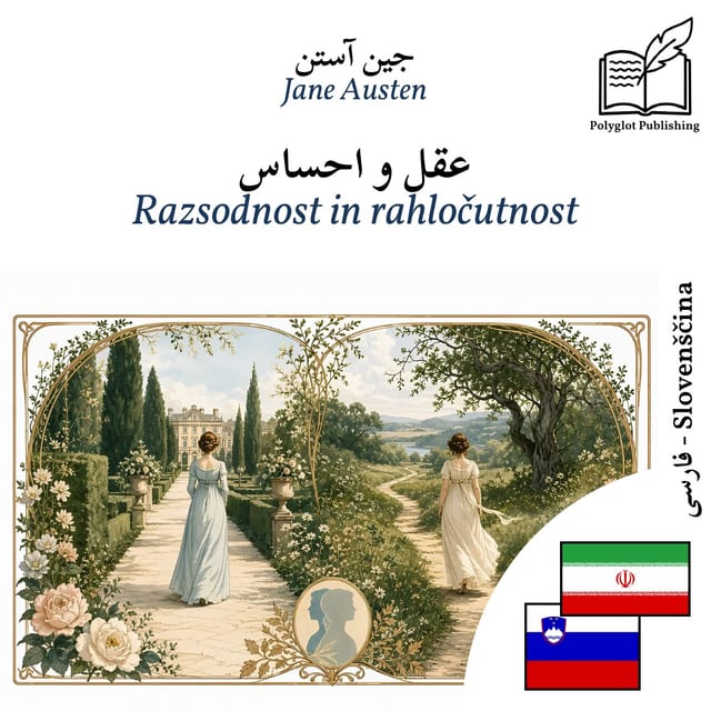 Razsodnost in rahločutnost