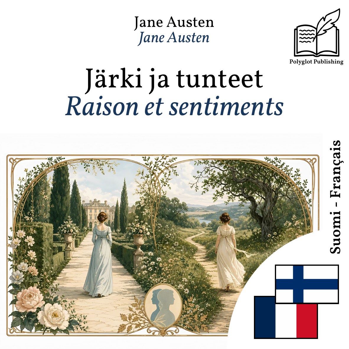 Raison et sentiments