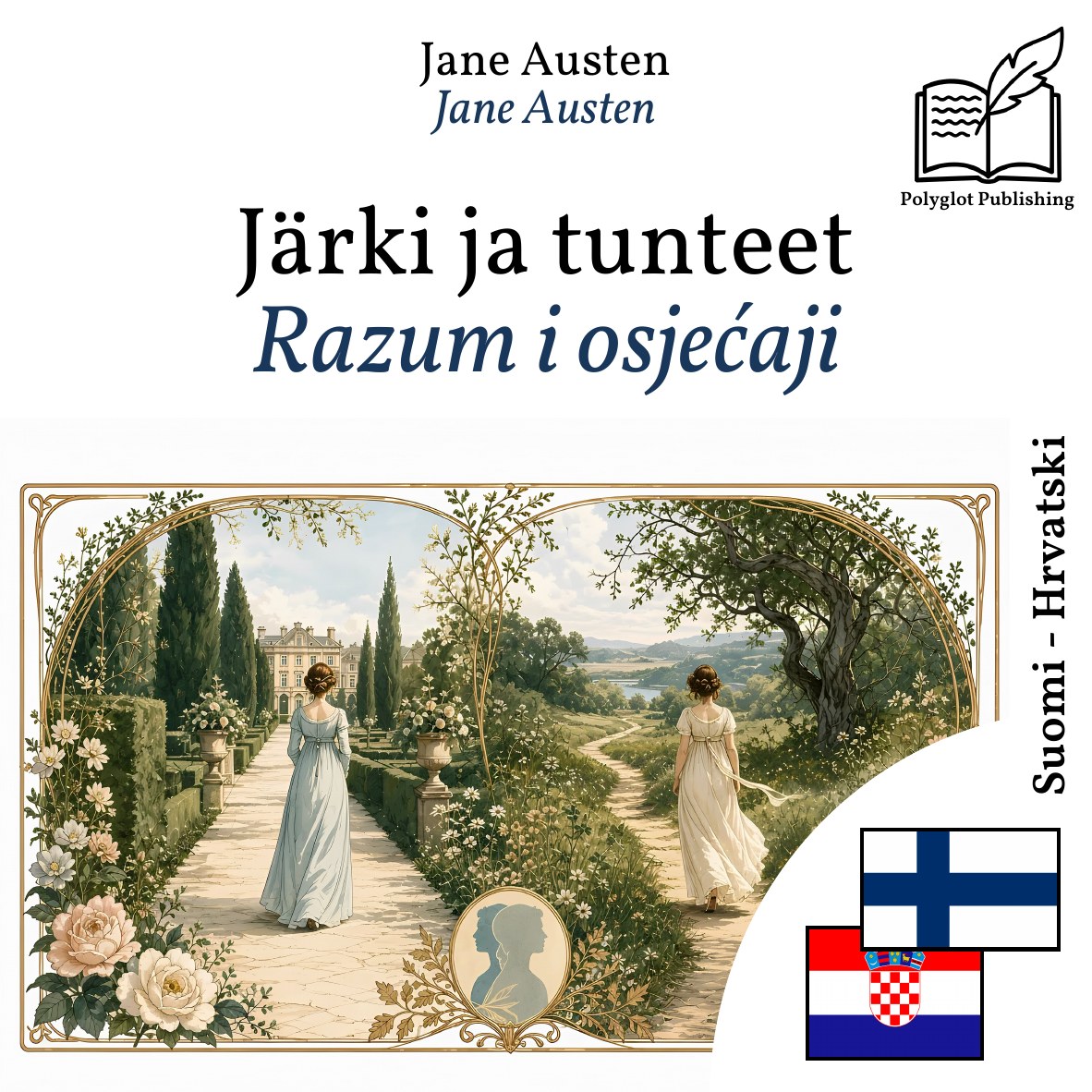 Razum i osjećaji