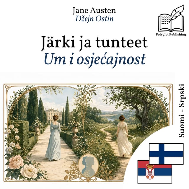 Um i osjećajnost