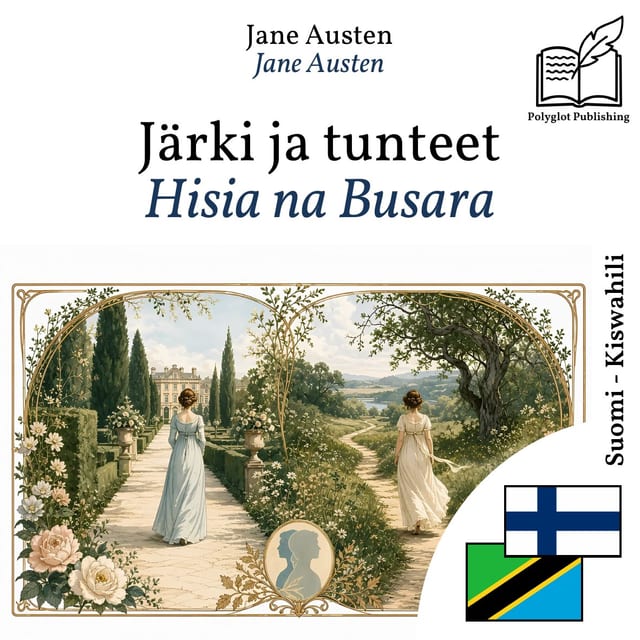 Hisia na Busara