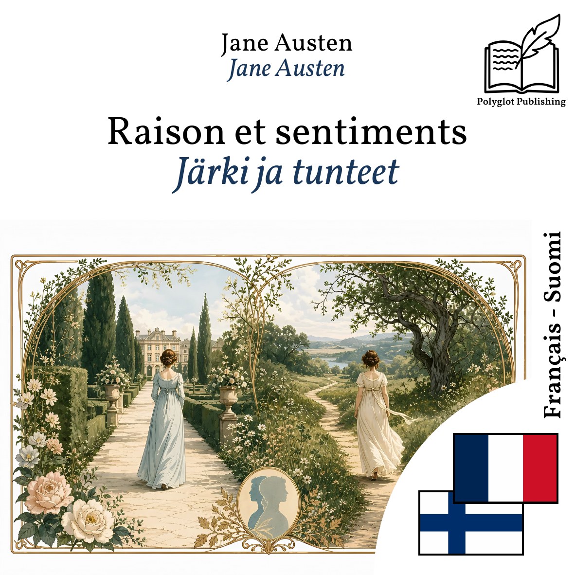 Järki ja tunteet