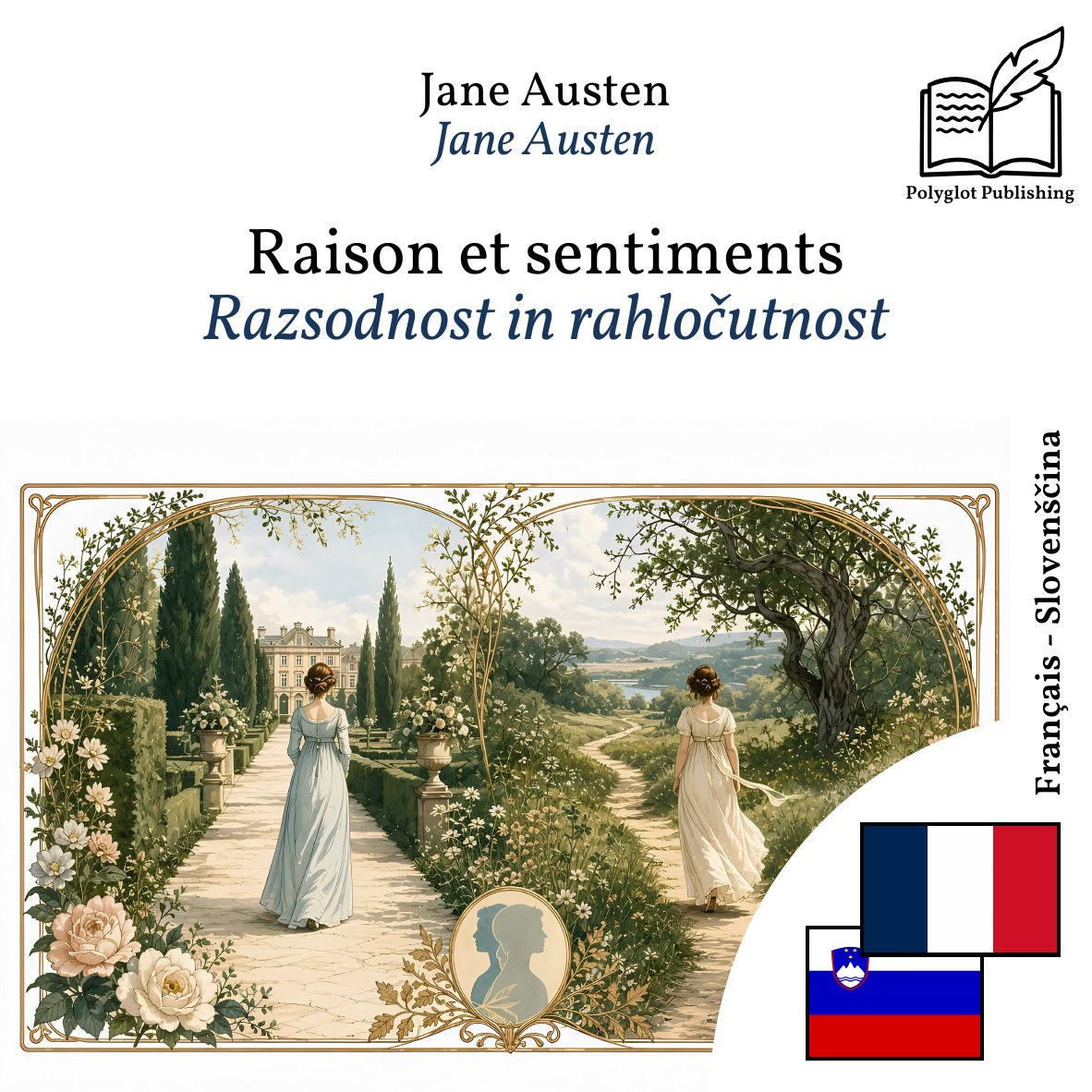 Razsodnost in rahločutnost