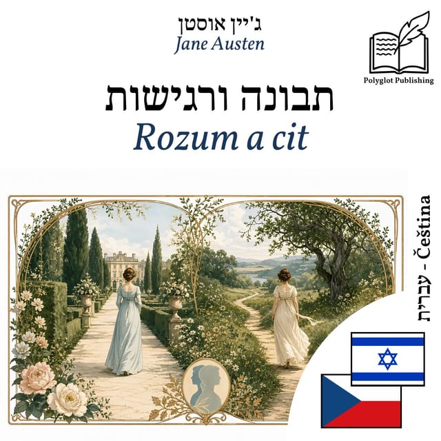 Rozum a cit