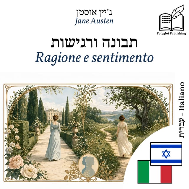 Ragione e sentimento