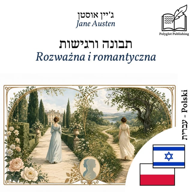 Rozważna i romantyczna