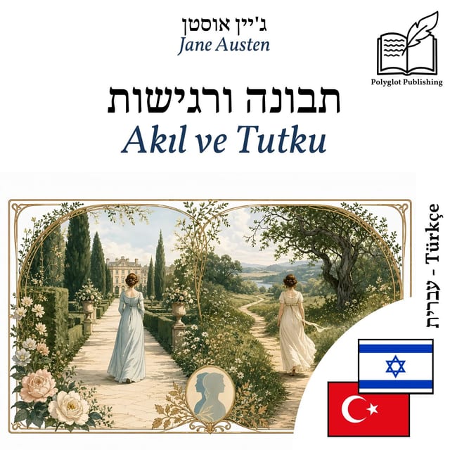Akıl ve Tutku