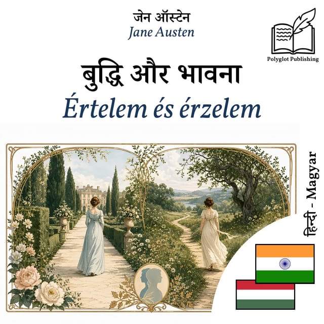 Értelem és érzelem