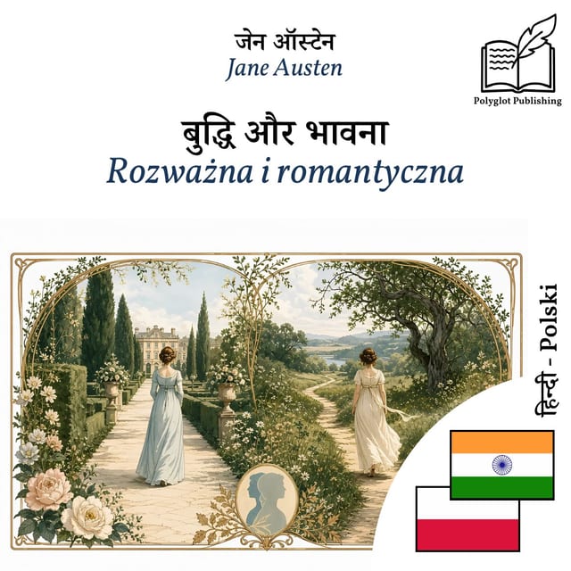 Rozważna i romantyczna
